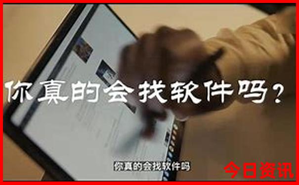 卧龙湖的三个必去景点
